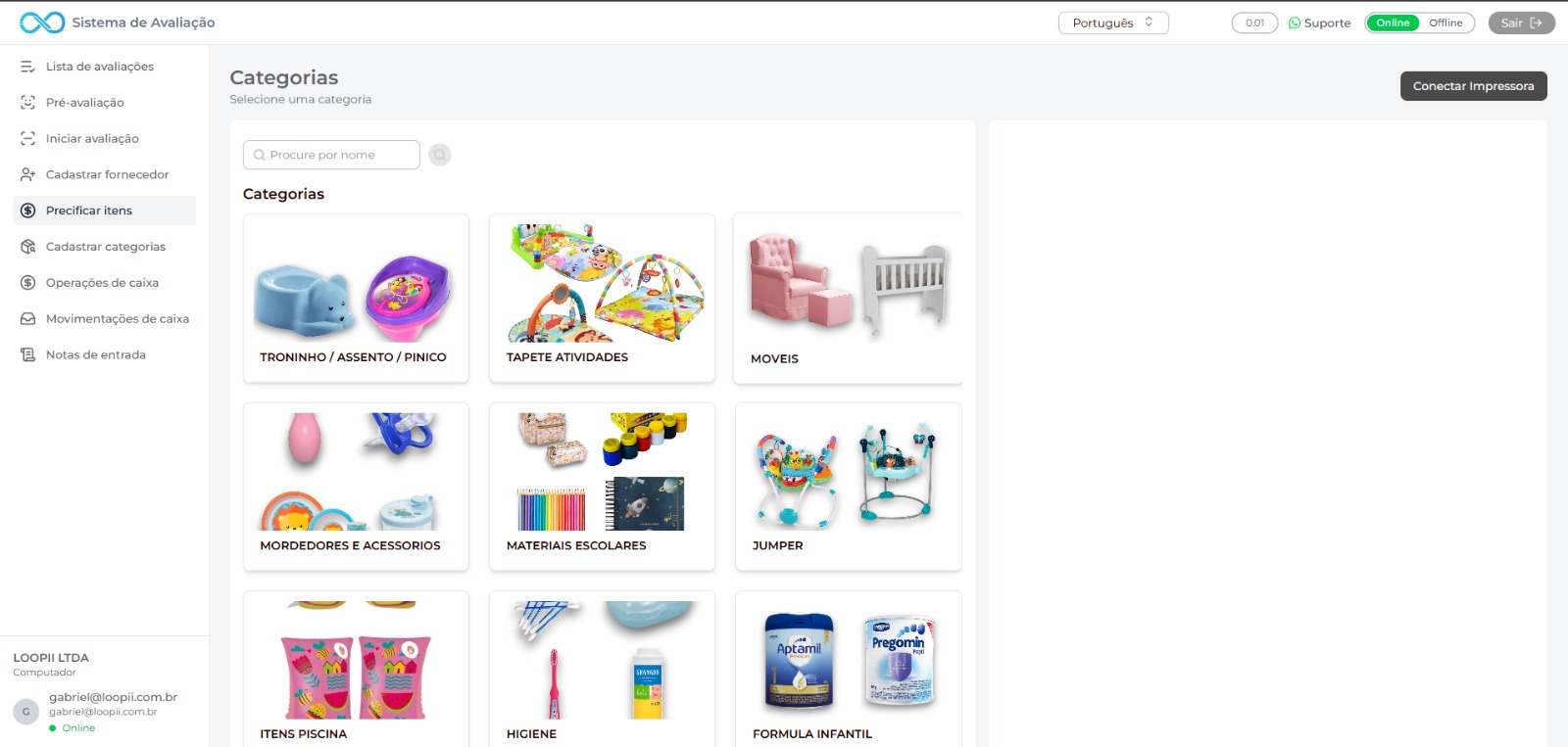 Sistema de Avaliação da Loopii mostrando categorias de produtos